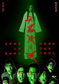 四虎国产精品永免费